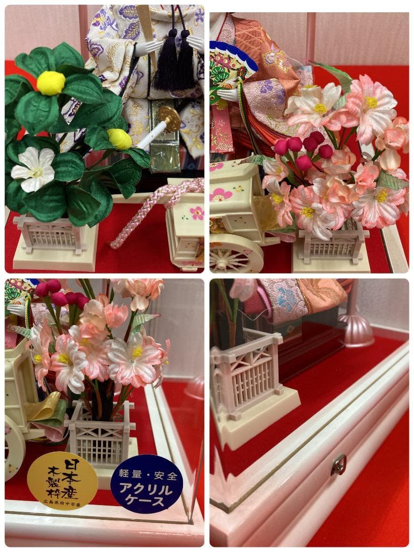 専用ページです　　K15 親王ケース　可愛い　アクリルケース　巾53㎝位