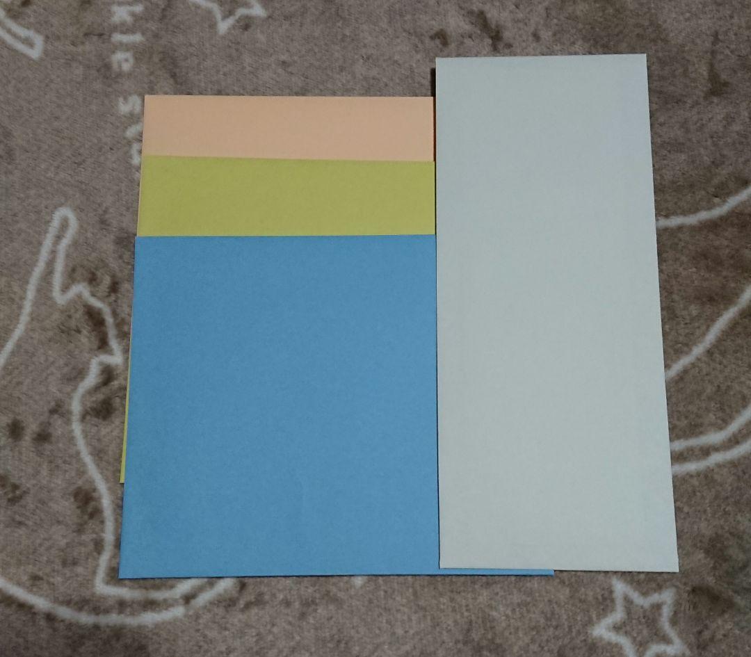 テニスの王子様　ホワイトデーメッセージレター　非売品　美品　9通　まとめ売り