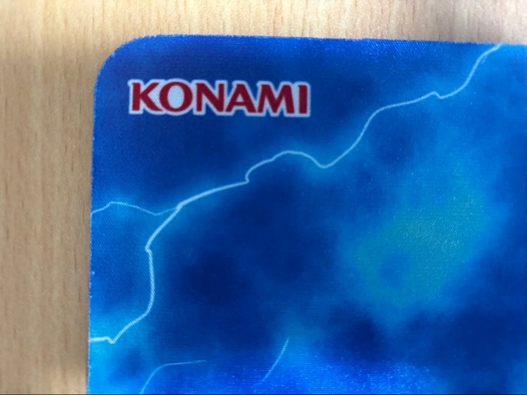 【希少】遊戯王　無限泡影　プレイマット　開封済み　世界8枚　中国　アジア