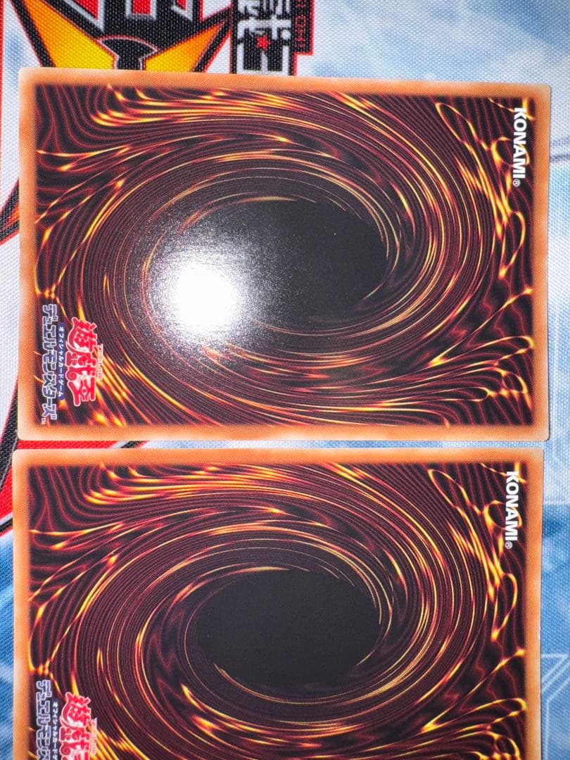 灰流うらら ホログラフィック ホロ 3枚セット 遊戯王OCG 灰流うらら