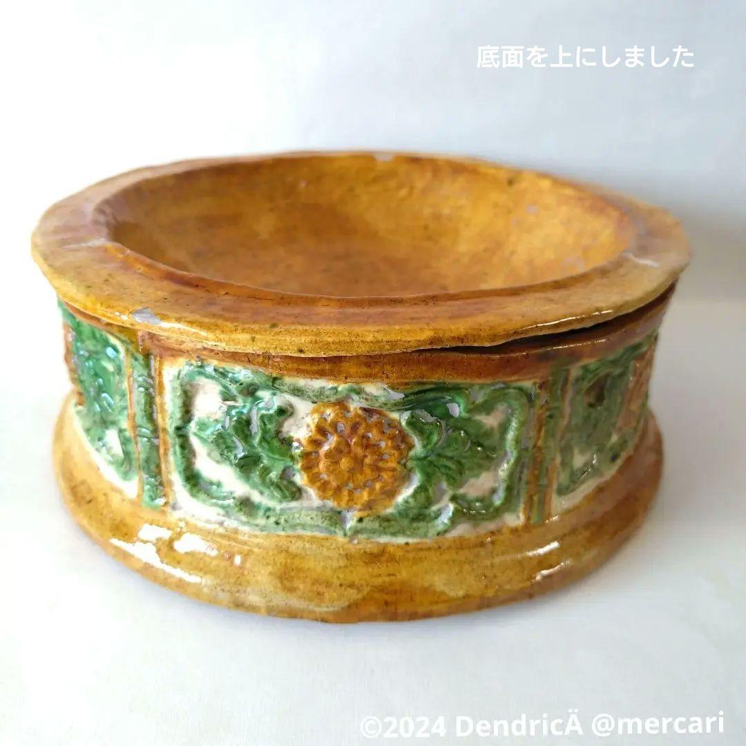 硯□龍彫り 大きいすずり石 雲竜 書道道具 大振り 上物 希少 古玩 唐物