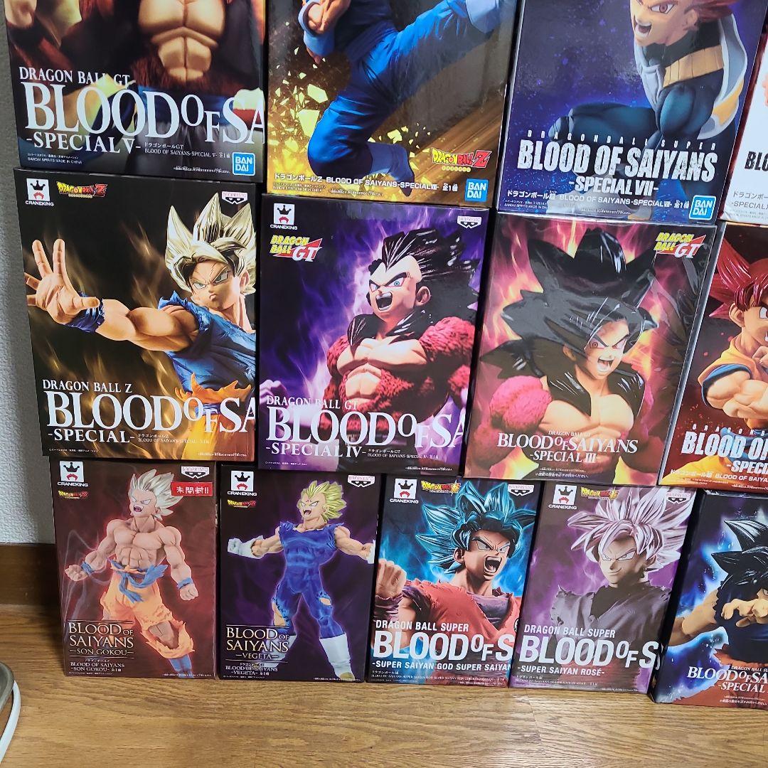 ドラゴンボール BLOOD OF SAYANS