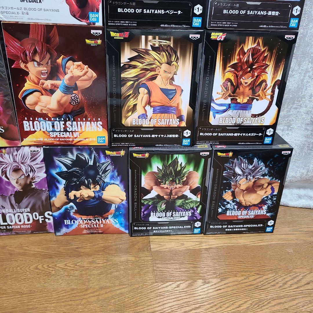 ドラゴンボール BLOOD OF SAYANS