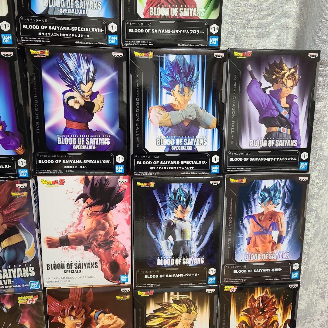 ドラゴンボール BLOOD OF SAYANS