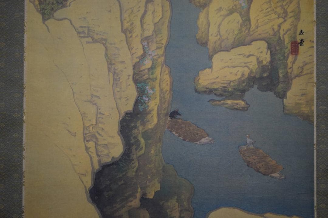 複製/川合玉堂/春峡/工芸/布袋屋掛軸HF-616