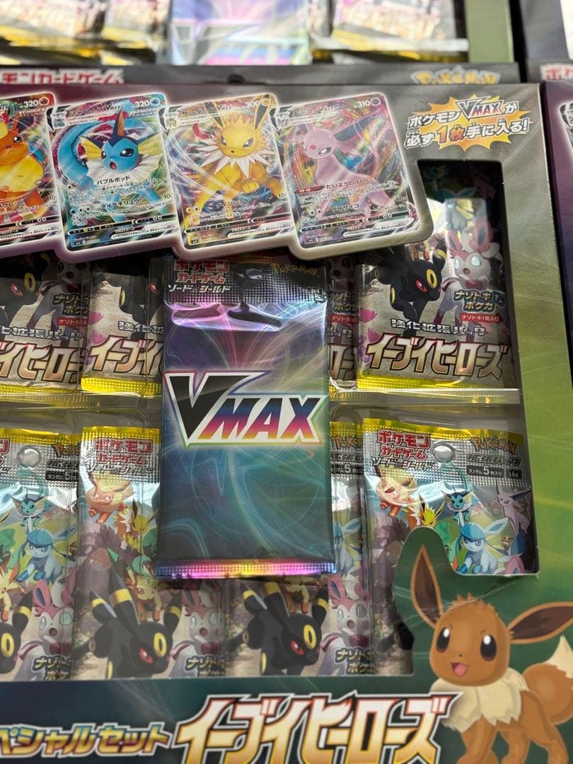 イーブイヒーローズ Vmaxスペシャルセット　未開封6個セット
