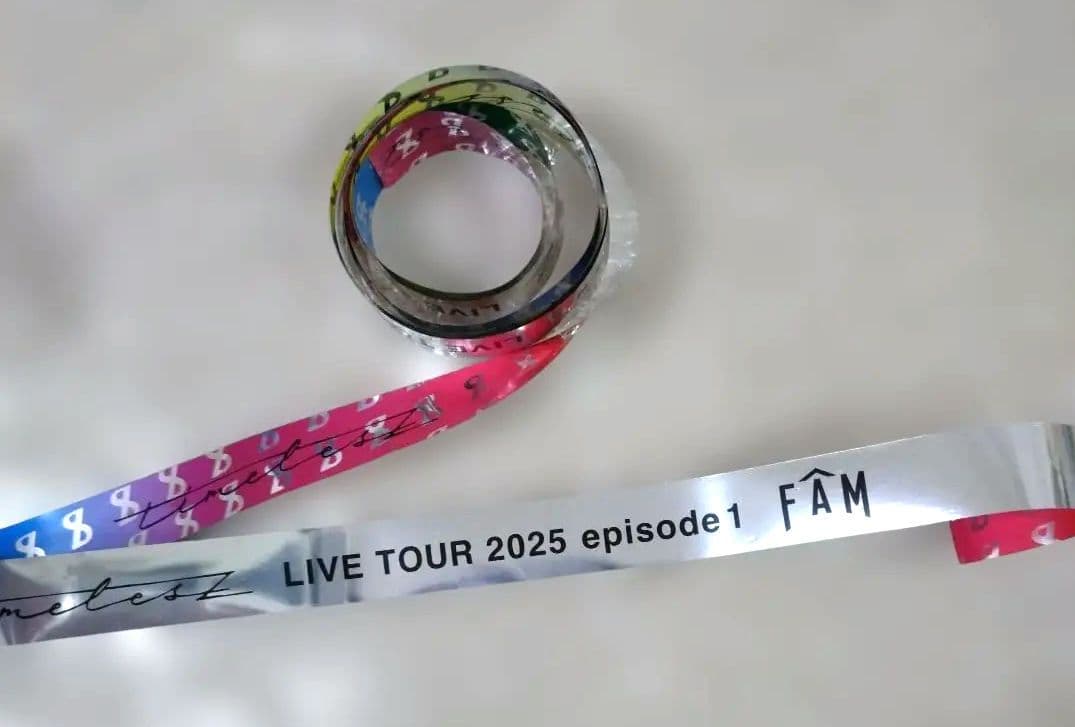 ペンライト timelesz FAM 銀テ1本付き