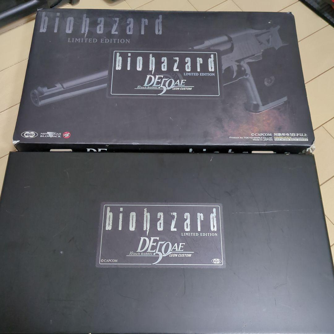 デザートイーグル 50AE レオンカスタム バイオハザード
