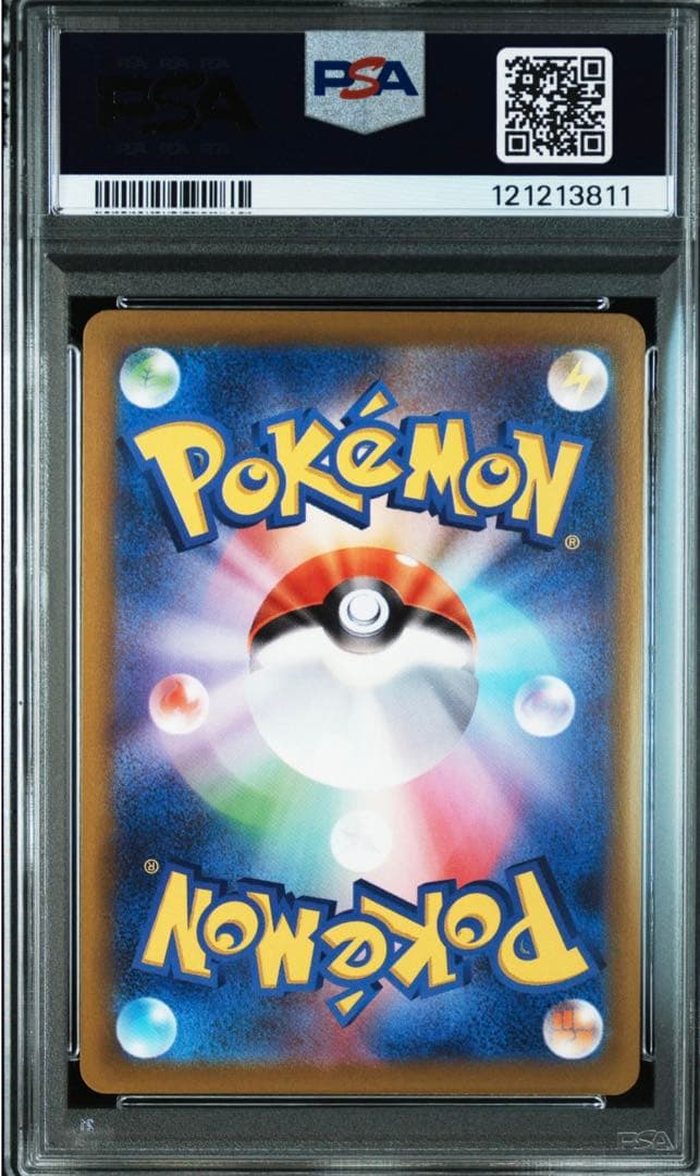 ピカチュウ chr PSA10 【極美品‼️】ダークファンタズマ 即日発送‼️