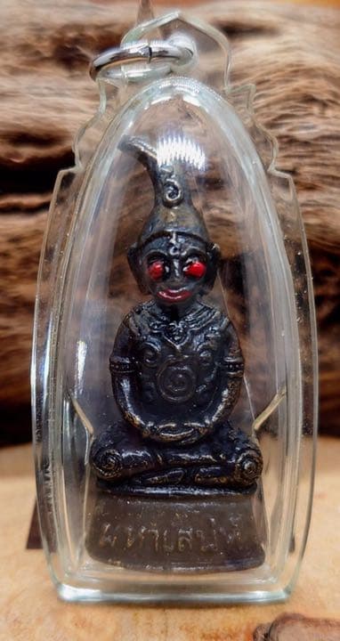 グレートマスターからの小型強力精霊ンガンお守り！ プラクルアン 魅惑