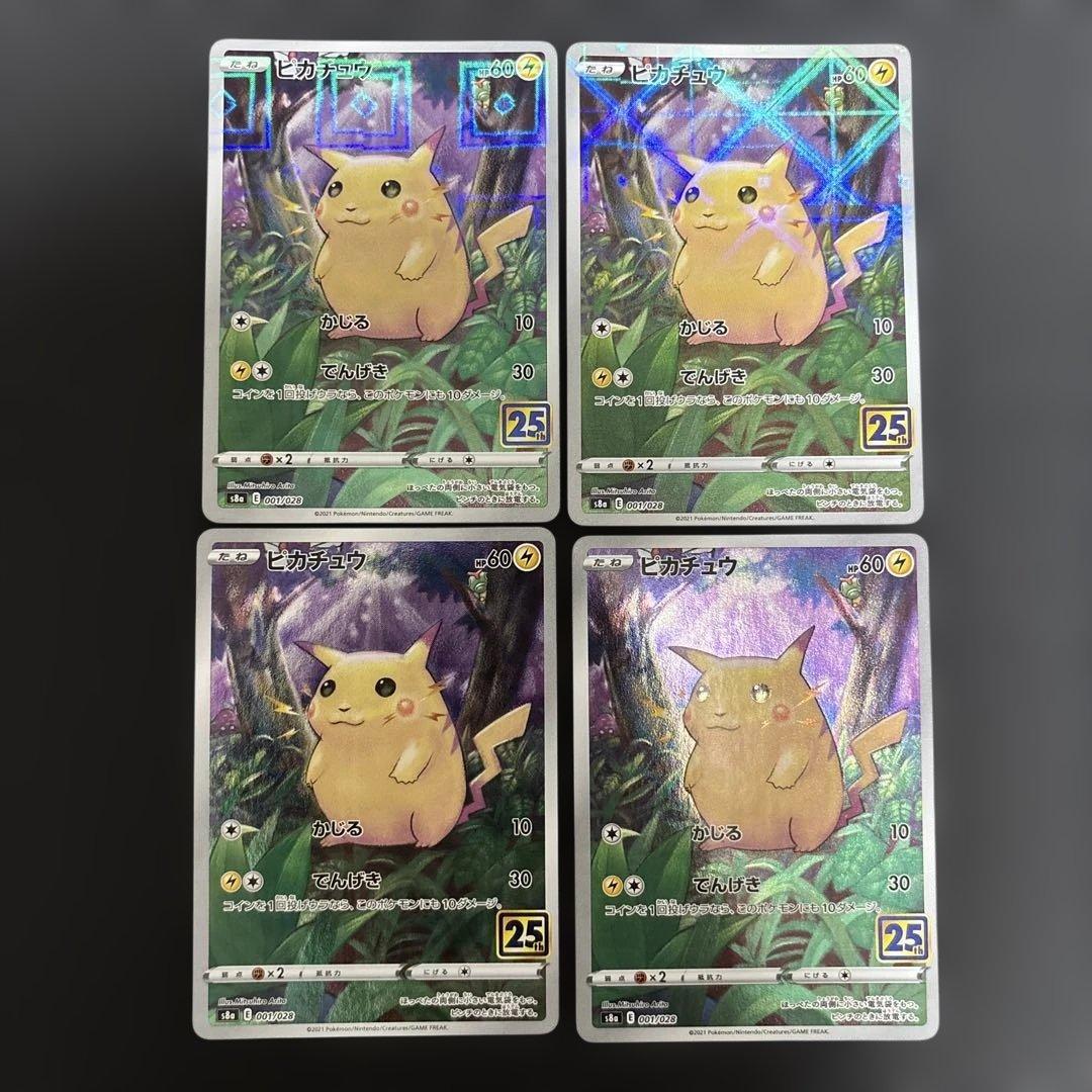 ヴァイスシュヴァルツ 死の支配者アインズOVL/S62-T17SP SP サイン