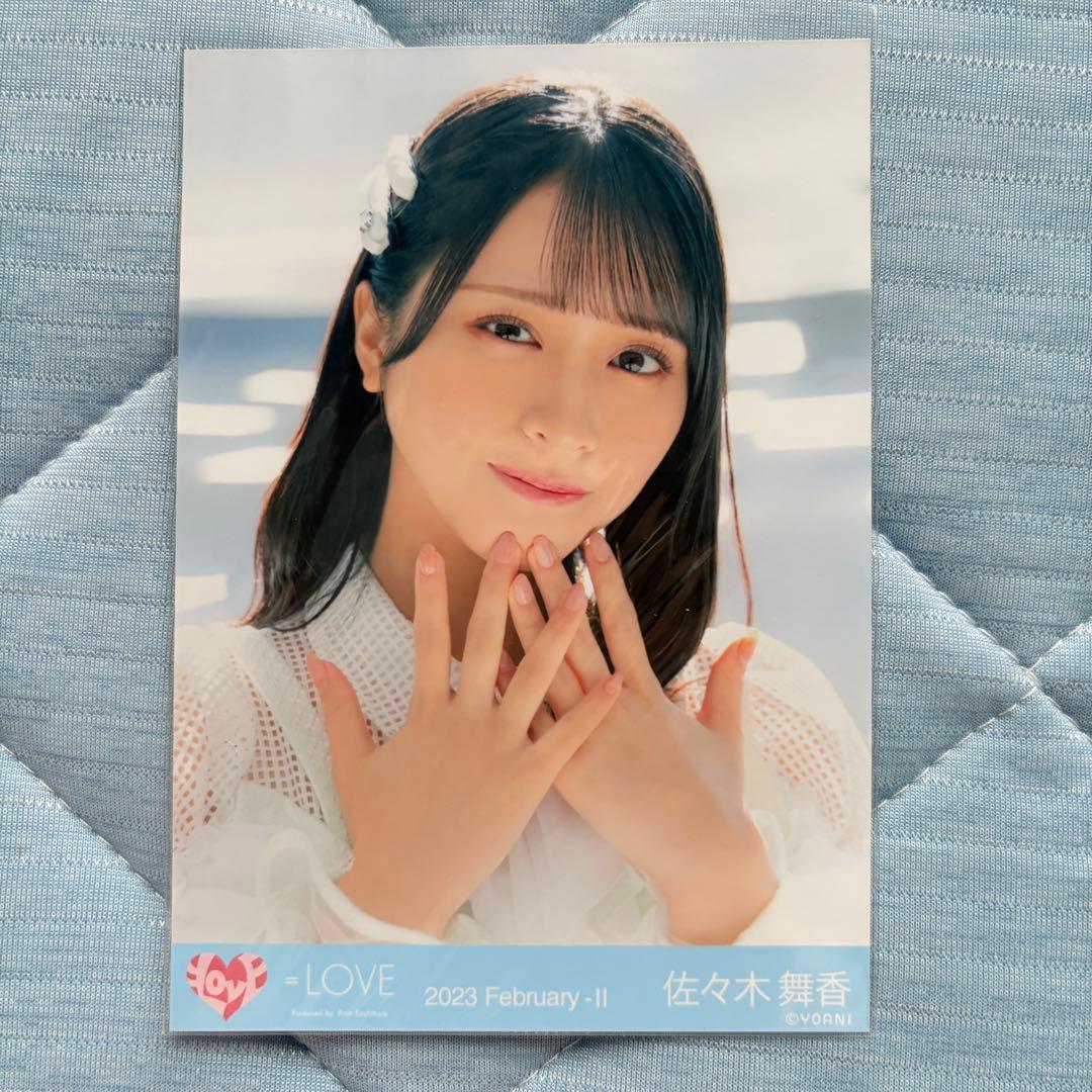 佐々木舞香 生写真 この空がトリガー歌唱衣装 ヨリ - メルカリ