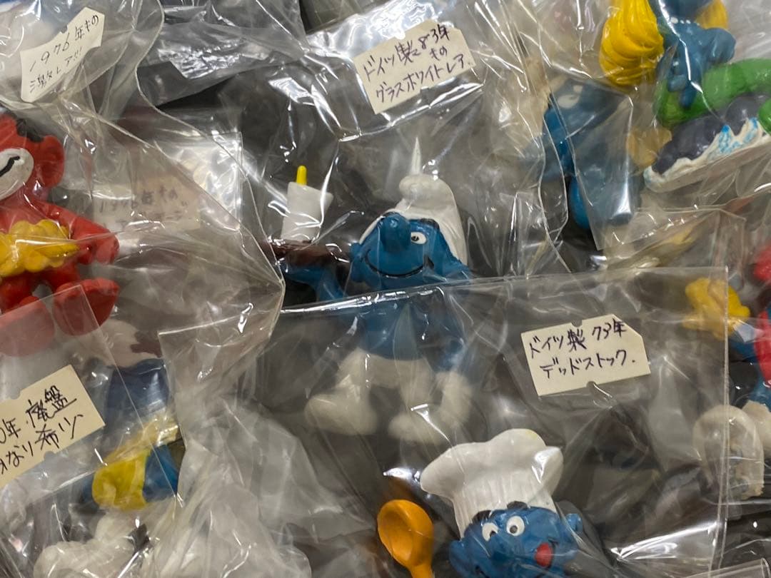 ヴィンテージ！1960's〜1990青い妖精　THEスマーフィーフィギュアまとめ