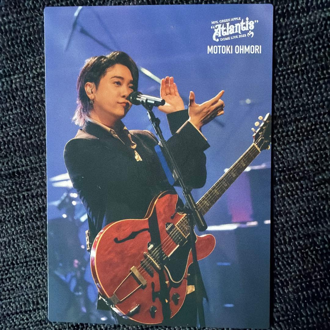 大森元貴 Mrs. GREEN APPLE Atlantis - メルカリ