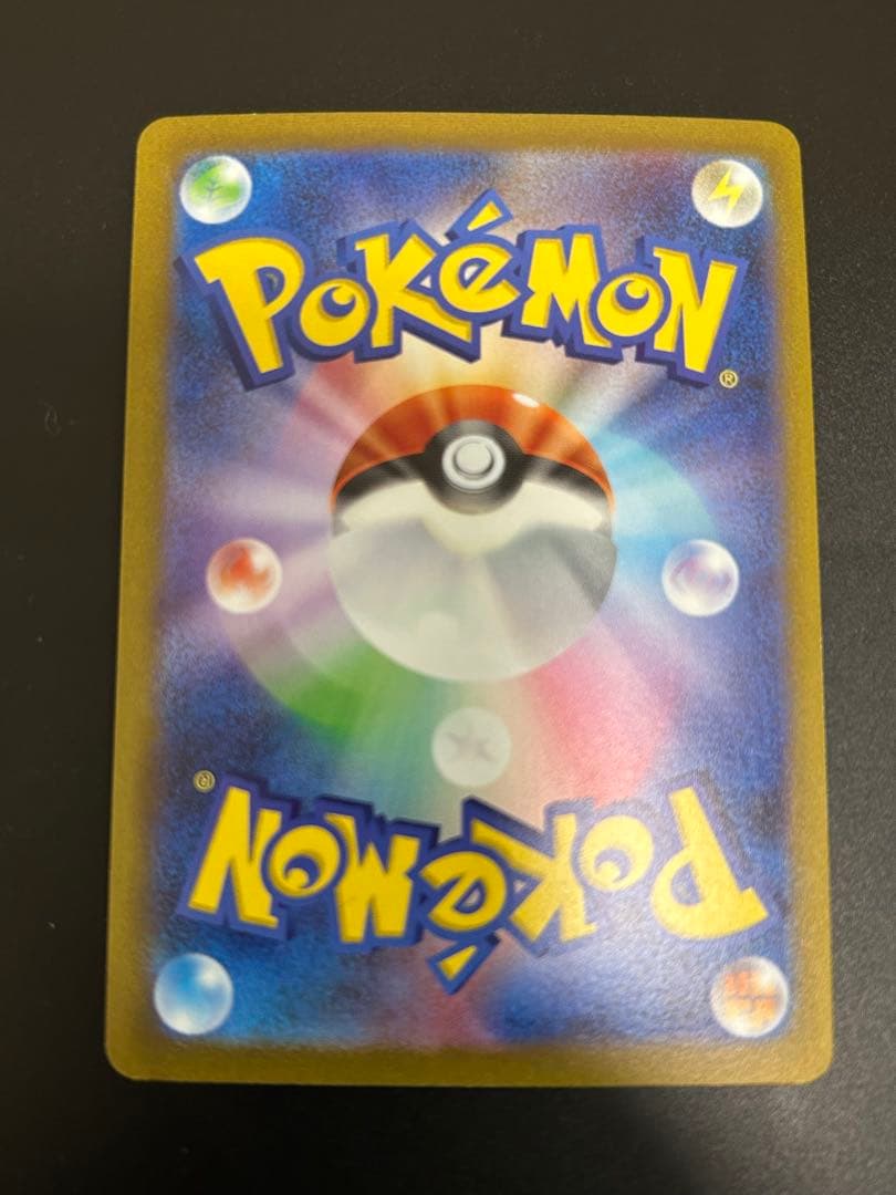 ブラッキー：YU NAGABA × ポケモンカードゲーム PROMO 長場雄