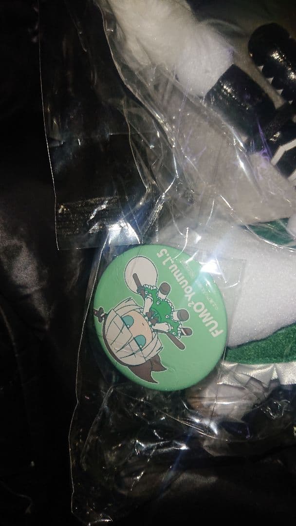 新品未開封 缶バッジ付き ふもふも ようむ 東方ぬいぐるみシリーズ37