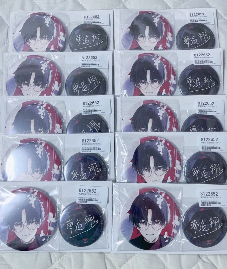 全8種セット NewDays×初音ミク ナツキタ2018 北海道フェア 缶バッジ