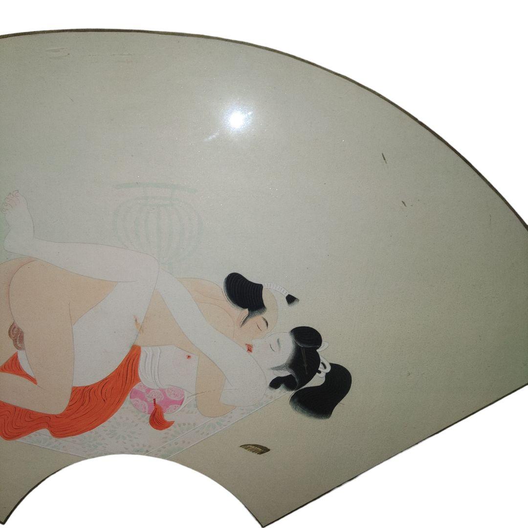 春画扇面額　夫婦和合　子宝祈願