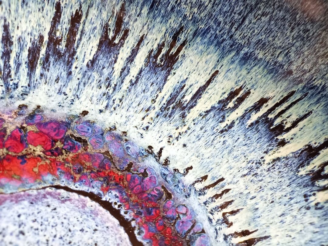 和物 和モダン 釉薬 希少 赤目 天目 陶器 大鉢 メダカ鉢 金魚鉢