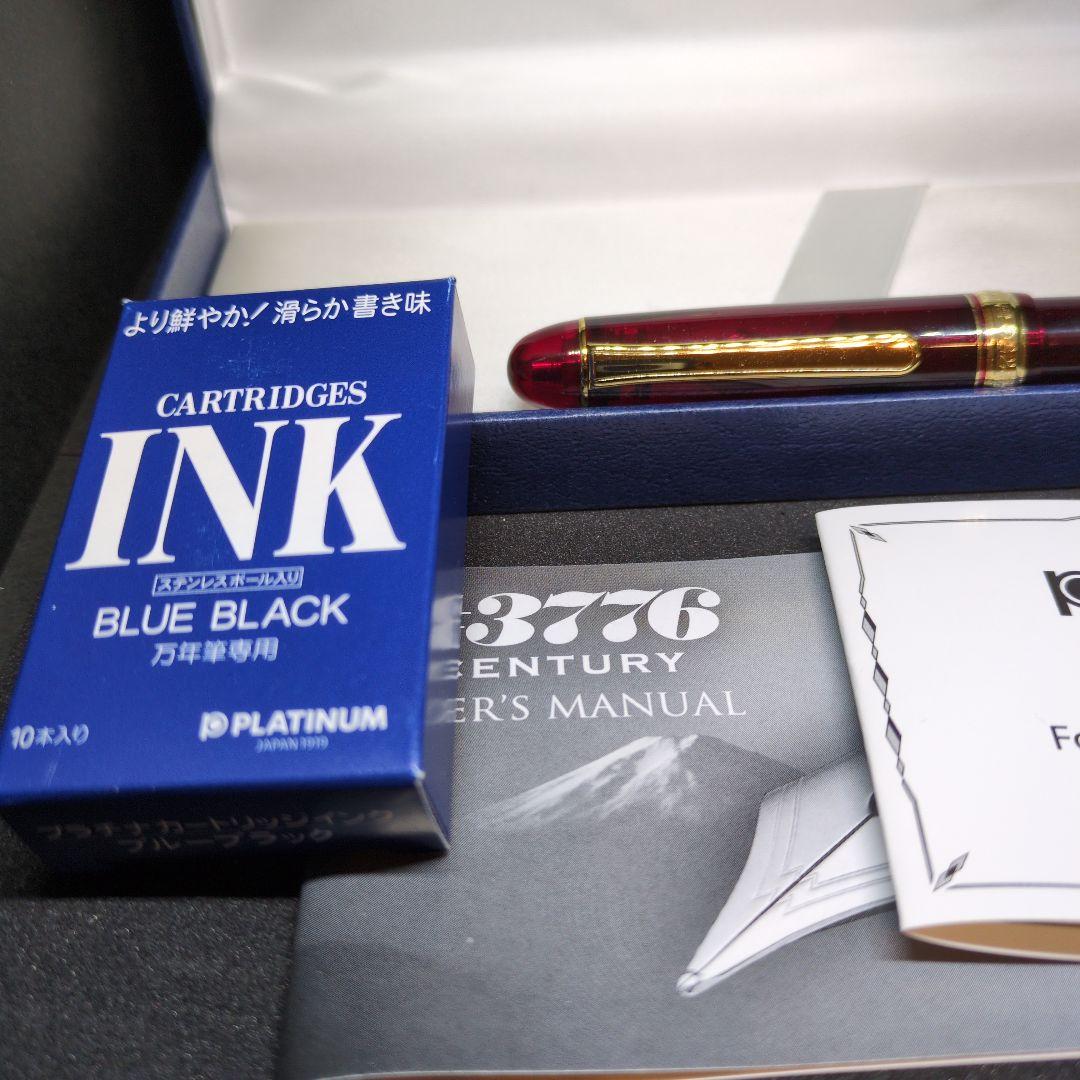 ☆プラチナ万年筆 3776センチュリー ブルゴーニュ SM カートリッジ9本付