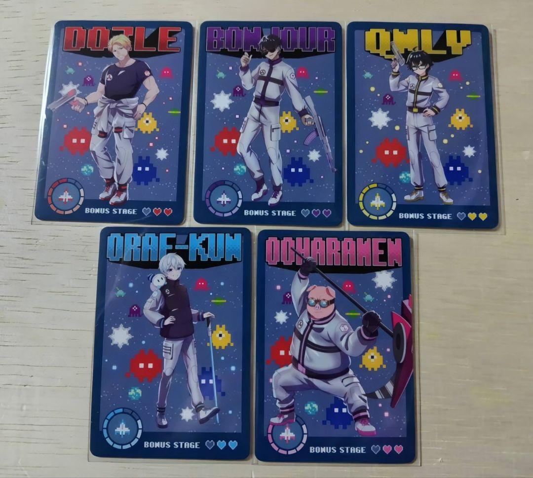 ドズル社カード付ウエハース第2弾 コンプセット