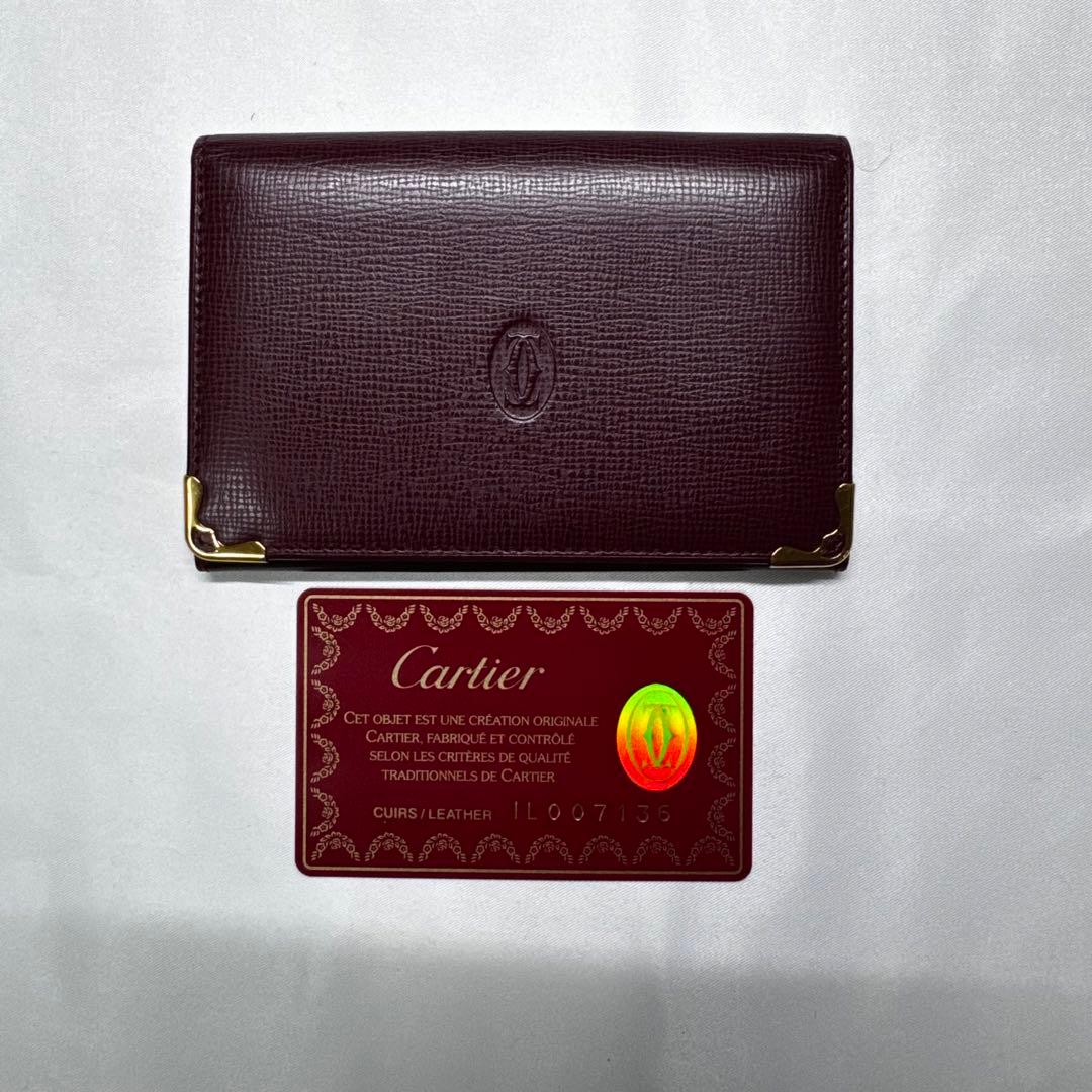 1971年 エリザベス女王 記念硬貨 ケース入り