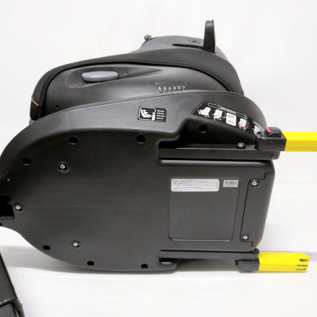 まさき　アップリカ　クルリラ　プロテクト チャイルドシート