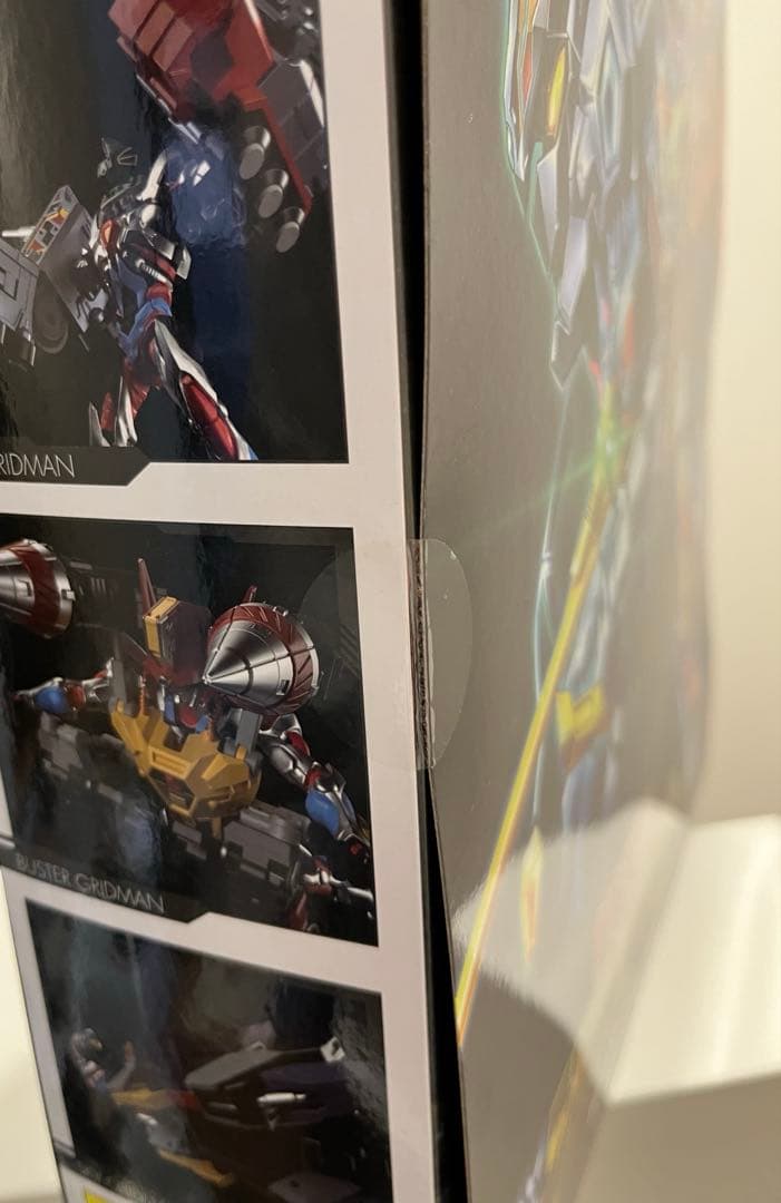 DX超合体超人 フルパワーグリッドマン