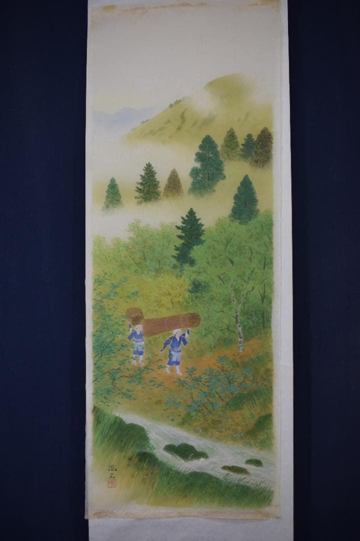 真作】高木富三/洛北大原女図/青緑山水図/マクリ/掛軸