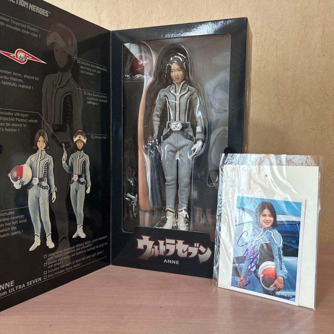 ウルトラセブン アンヌ隊員 フィギュア RAH