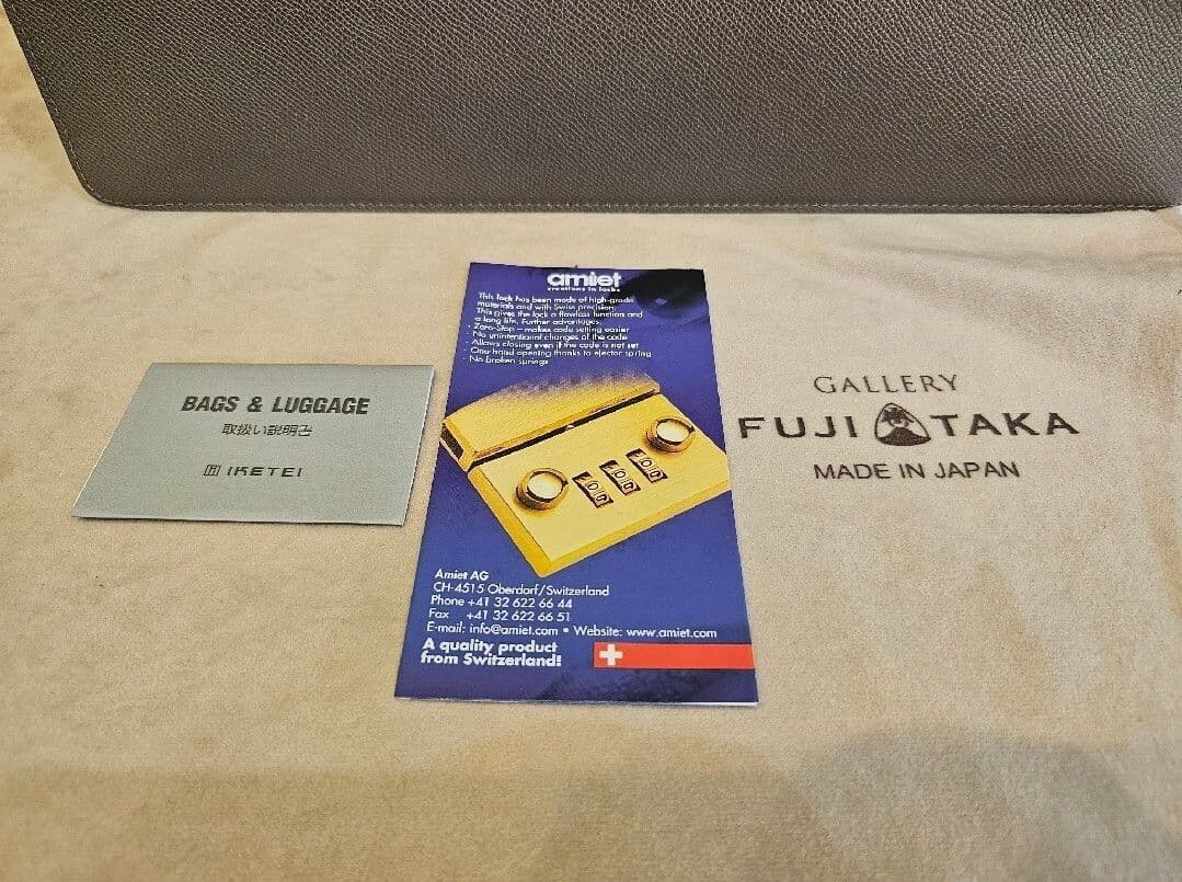 名品　ワープロラックス カブセレザービジネスバッグ A4