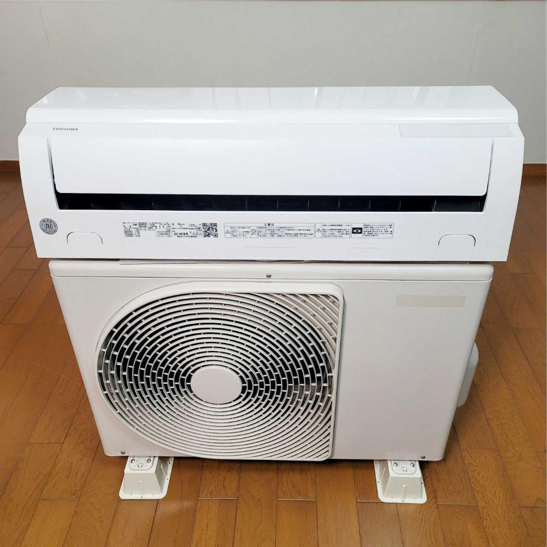 ⭕️2023年製 三菱11～17畳用 エアコン✓設置工事可✓1年保証✓分解洗浄済