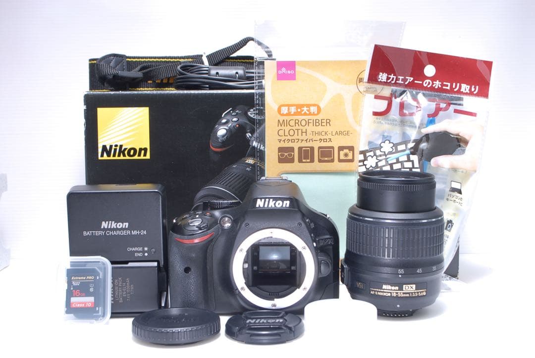⭐️美品⭐️Nikon D5200 付属品豊富セット デビュー品 おすすめ一眼レフ