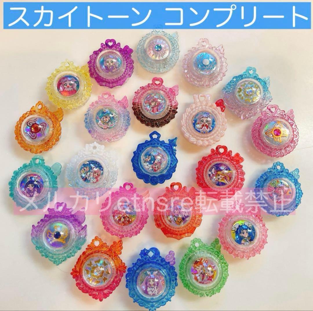 超貴重品】映画『ザ・フライ』（1986年） ピンバッジ 2個セット