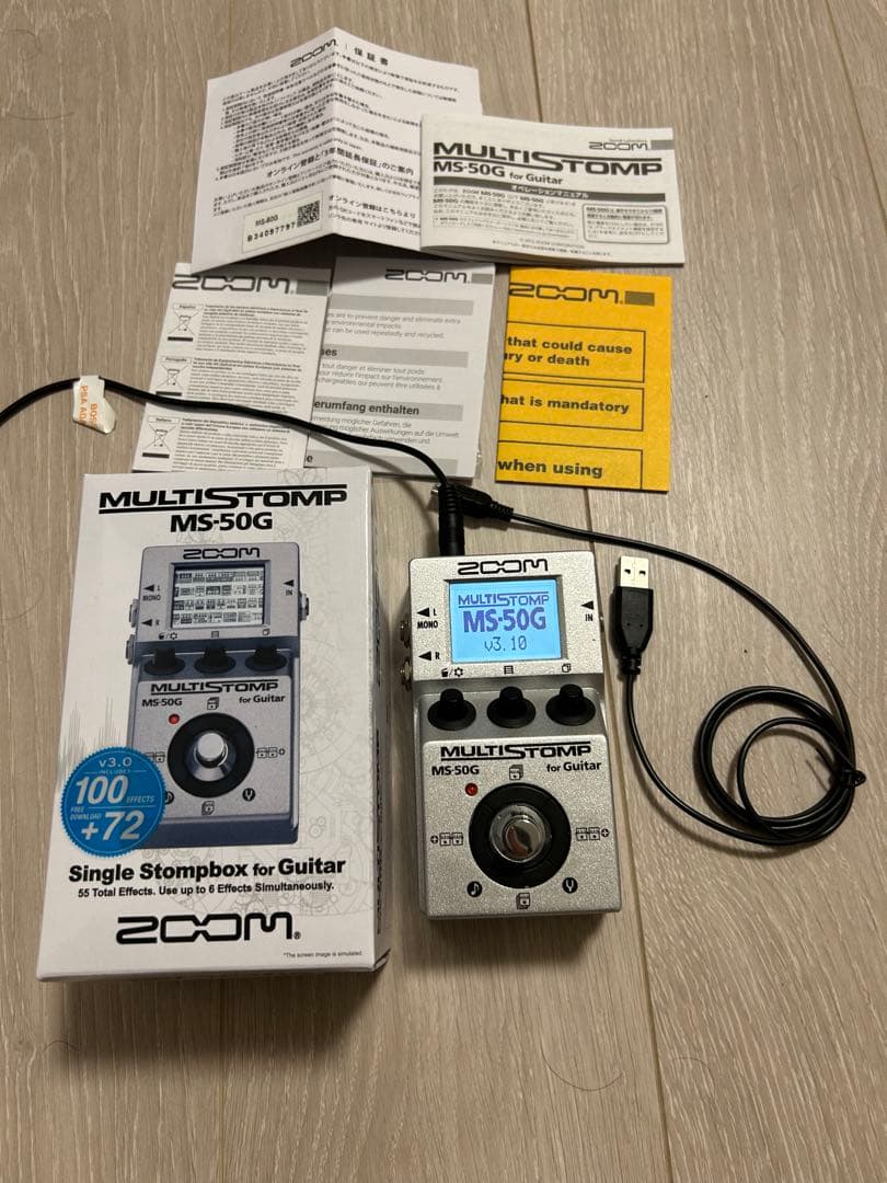 ZOOM MS-50G PCケーブル付き ZOOM MS-50G PCケーブル付き Amazon | ZOOM (ズーム) MS-50G/Multi