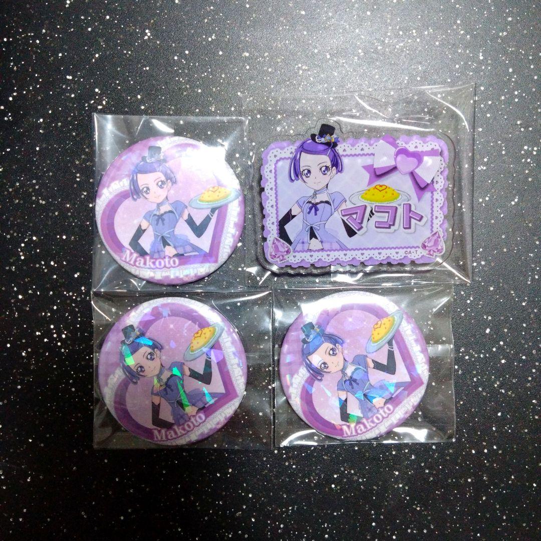 プリキュア スイパラ マコト 缶バッジ アクリルネームバッジ - メルカリ