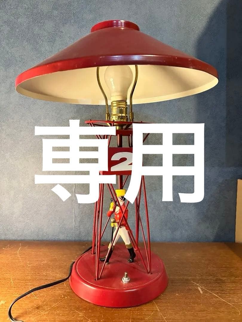 ヴィンテージ　Johnnie Walker ジョニーウォーカー ランプ　照明 ヴィンテージ Johnnie Walker ジョニーウォーカー ランプ 照明 【公式