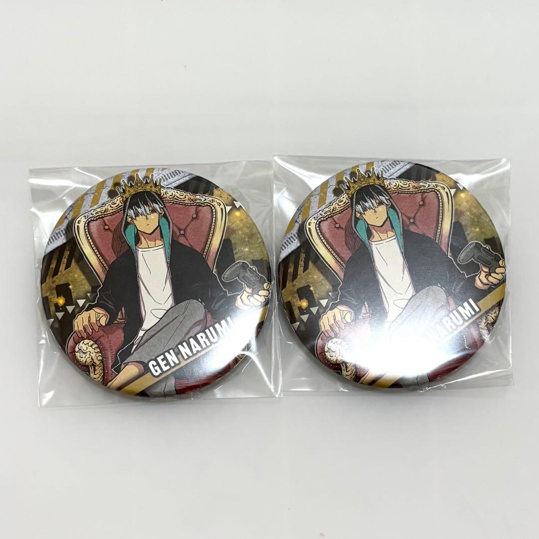 怪獣8号 有明りんかい基地出張所 缶バッジ 鳴海弦