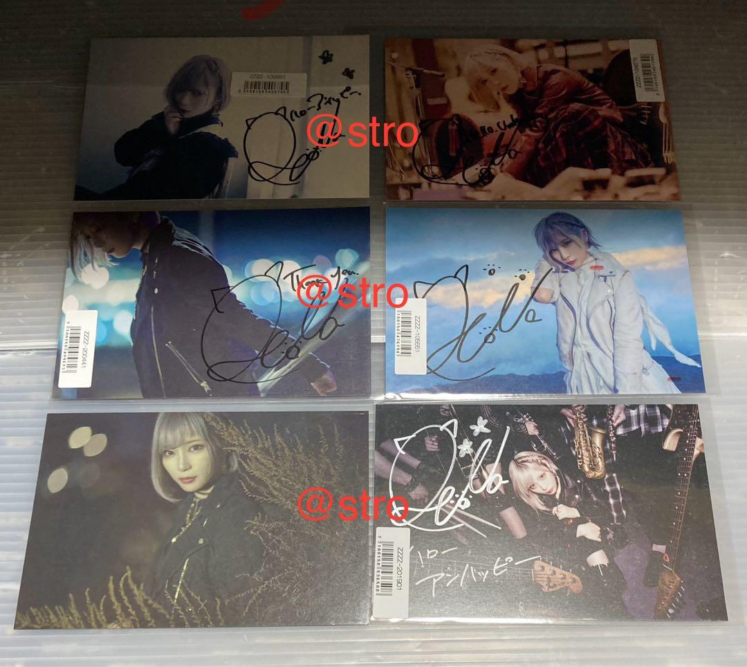 ☆ReoNa 神崎エルザ ポストカード SAO LIVE グッズ サイン 2025年最新