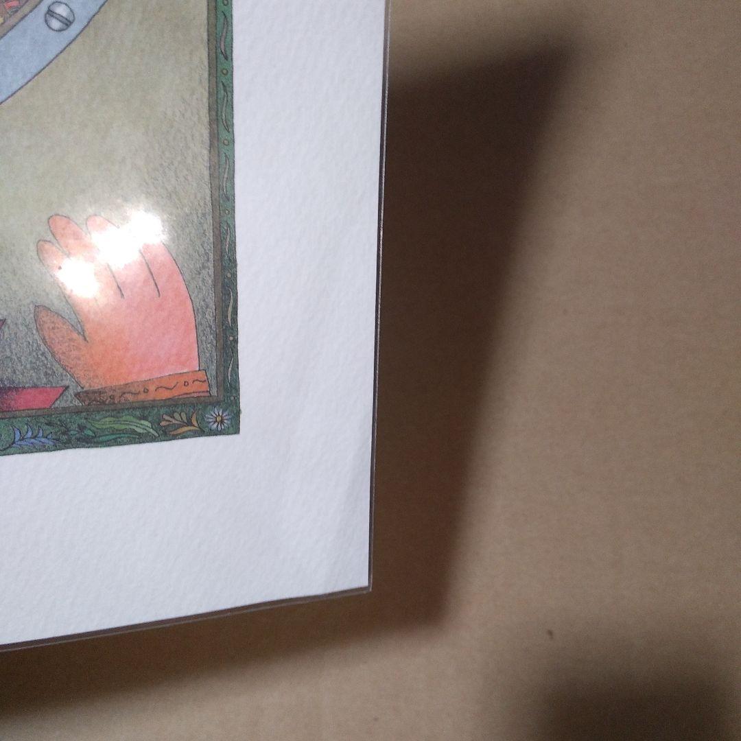 コジコジ 複製原画・ポストカード2枚セット さくらももこ