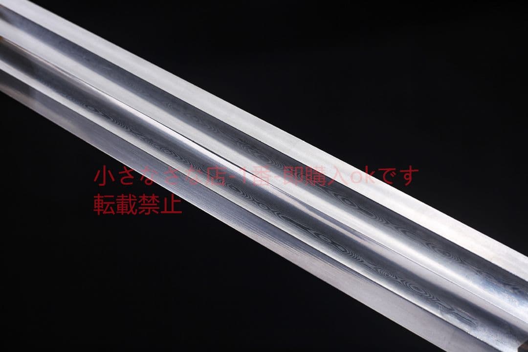 天罡鎏銀漢剣模様鋼  古兵器 武具 刀装具 日本刀 模造刀 居合刀