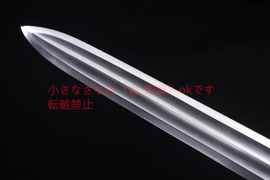 天罡鎏銀漢剣模様鋼  古兵器 武具 刀装具 日本刀 模造刀 居合刀