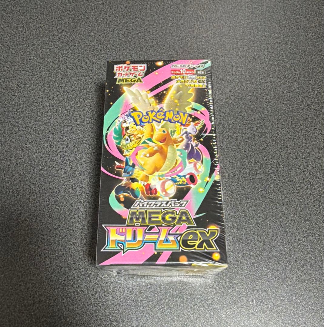 ポケカ MEGAドリームex インフェルノX シュリンク付き 未開封box