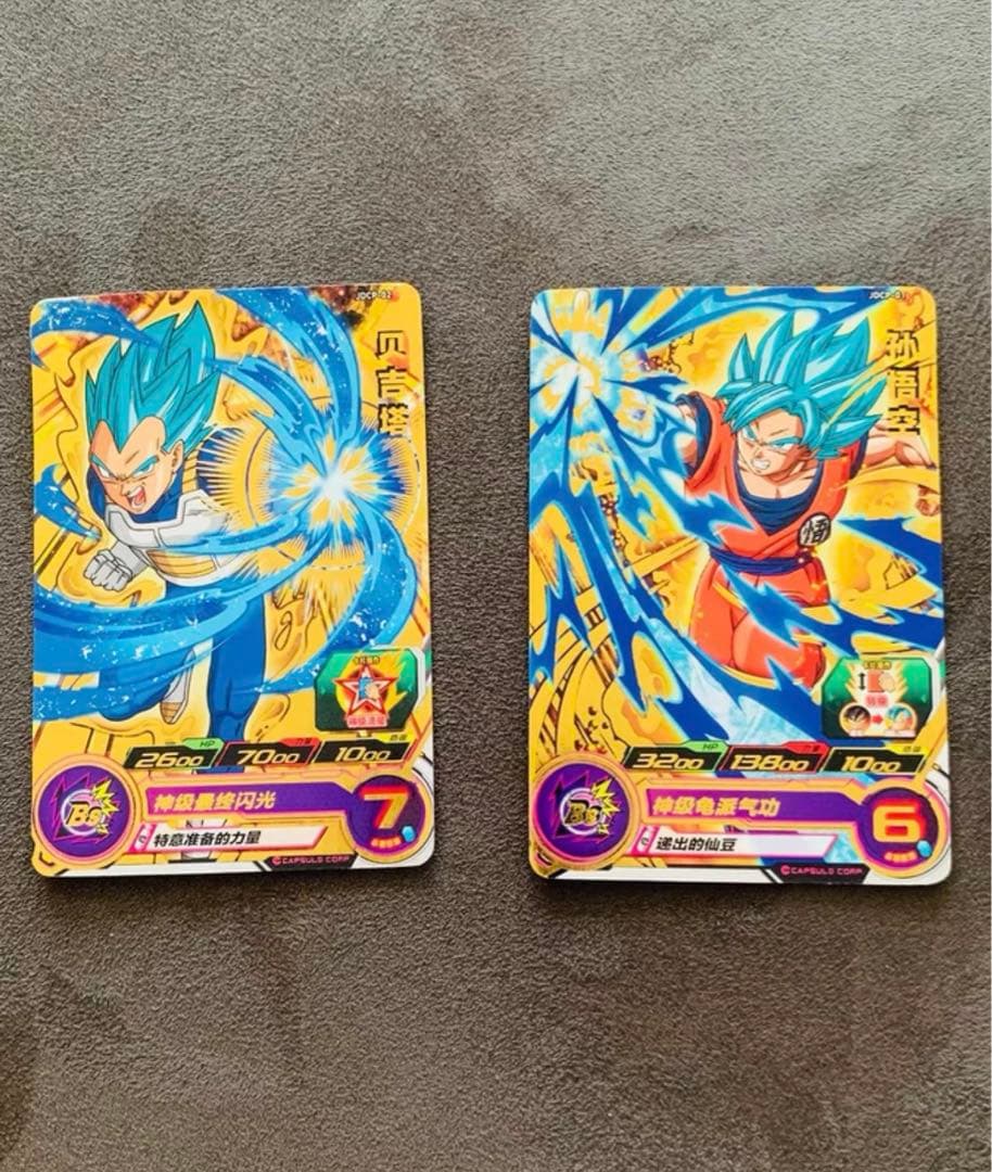 ドラゴンボールヒーローズ プロモ スーパードラゴンボールヒーローズ