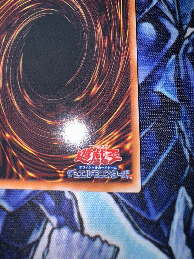 遊戯王　日版　遊戯王 No.107 銀河眼の時空竜 25th QC クオシク