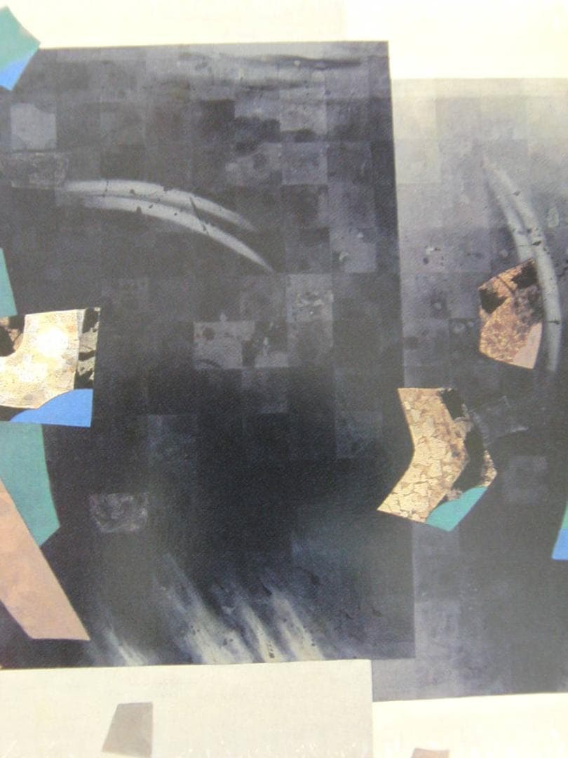 森治郎、【古代感性の詩】、希少な額装用画集より、新品額装付、状態