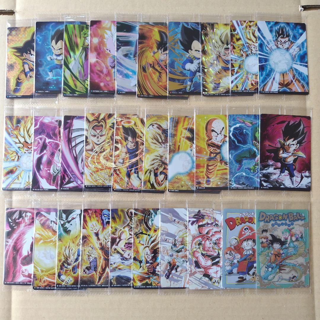 ドラゴンボール イタジャガシリーズvol.5 30種類コンプリート 未開封品