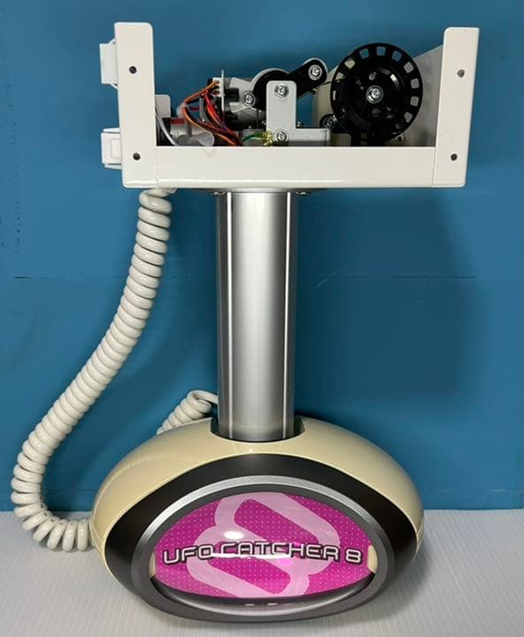 ユーフォーキャッチャー アームユニット アーム 部品 SEGA