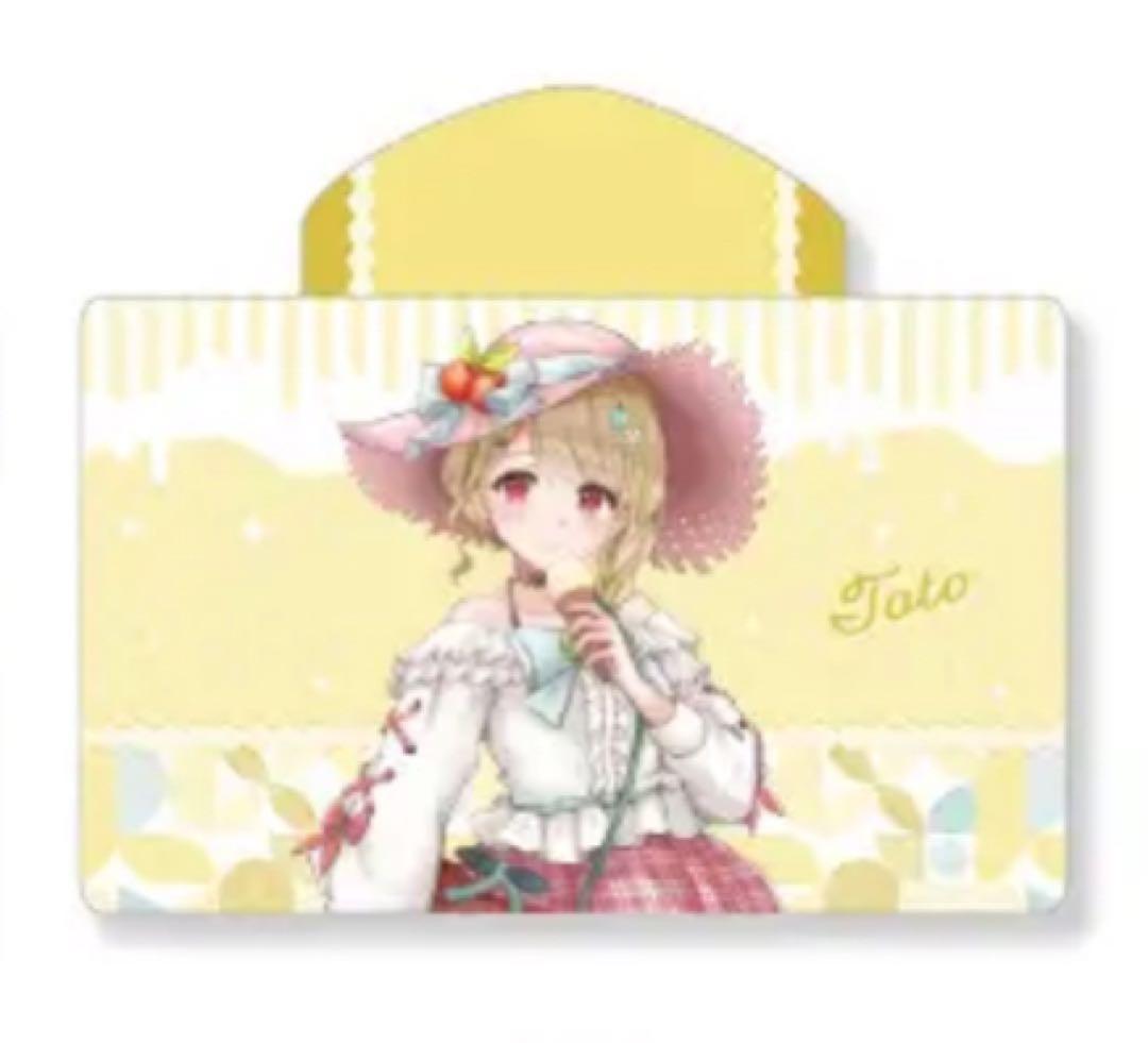 ぶいすぽ gigo フード付きビッグタオル　11種セット