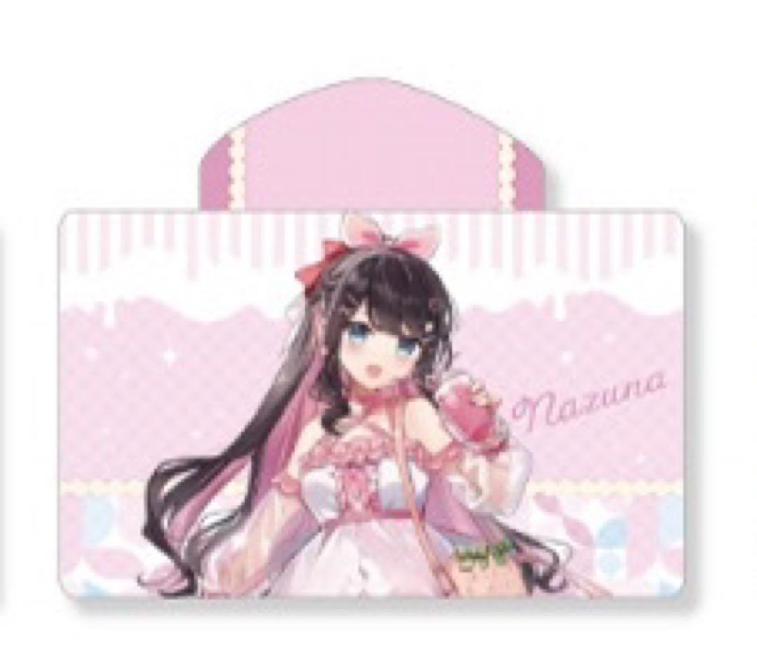 ぶいすぽ gigo フード付きビッグタオル　11種セット